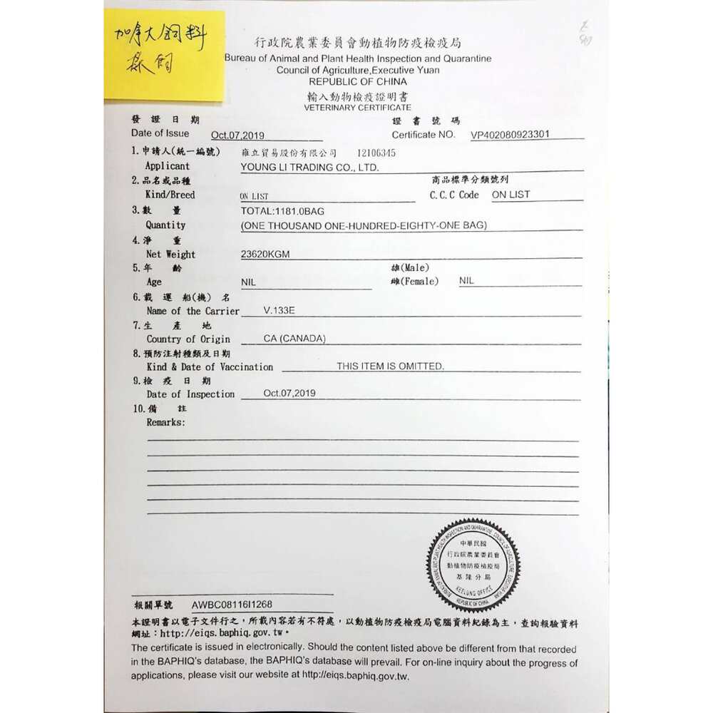 PURE 巧鮮杯 貓餐盒 80g【24罐組】小巧設計 外出攜帶更方便 貓罐頭『WANG』-圖片-4