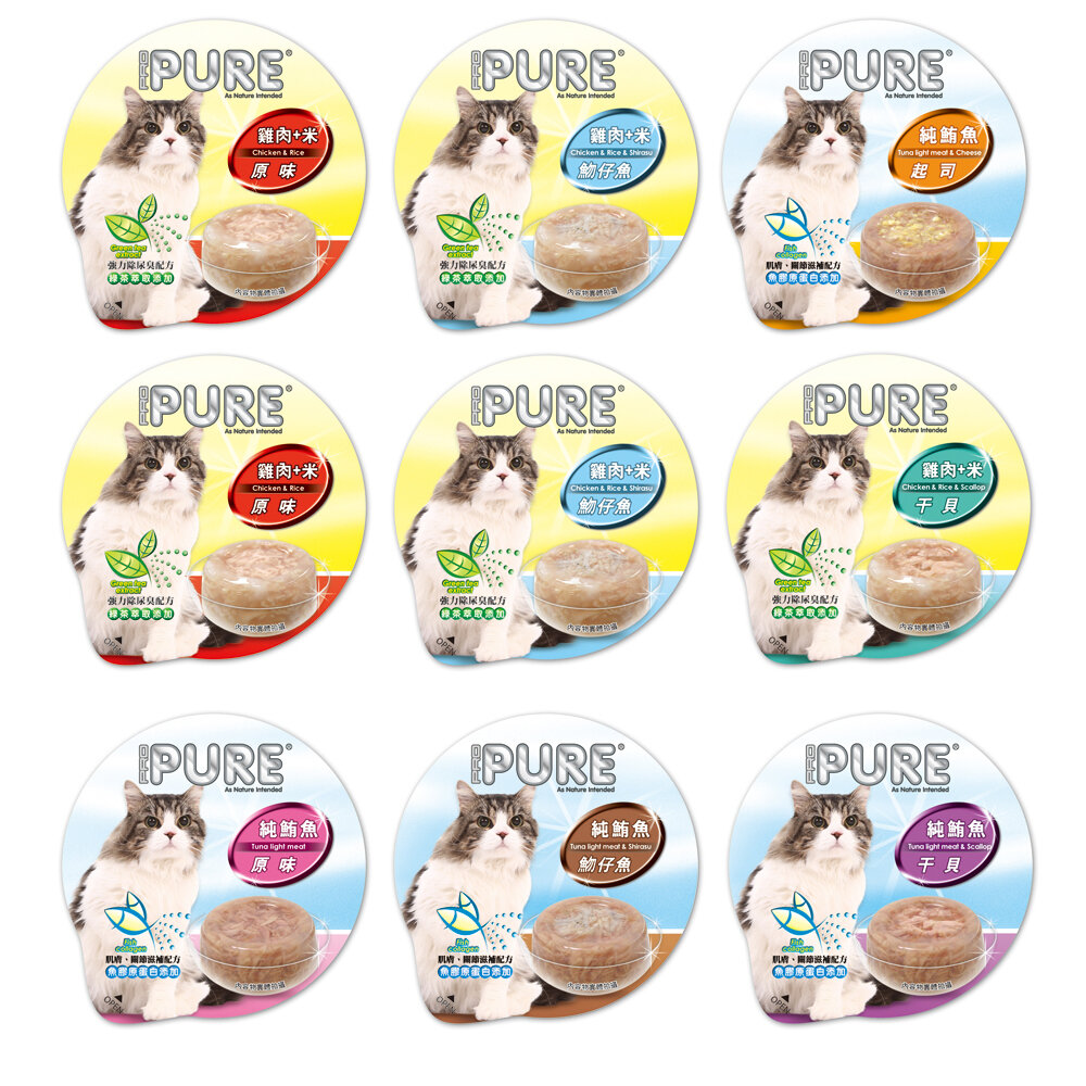 22837453072-PURE 巧鮮杯 貓餐盒 80g【多罐組】小巧設計 外出攜帶更方便 貓罐頭『WANG』