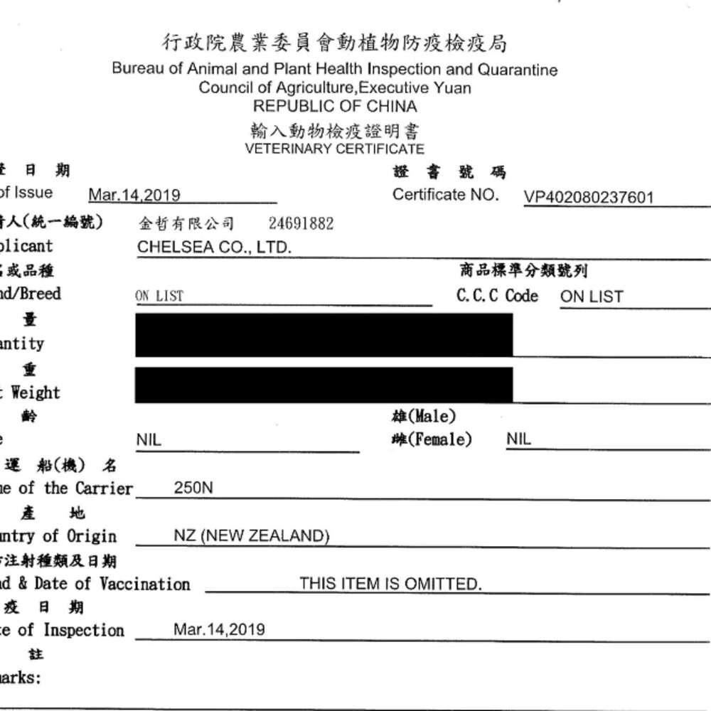 GHR 健康主義 無榖貓糧 454G 放牧羊肉|鮮嫩雞肉 無穀 貓糧 貓飼料『WANG』-圖片-2