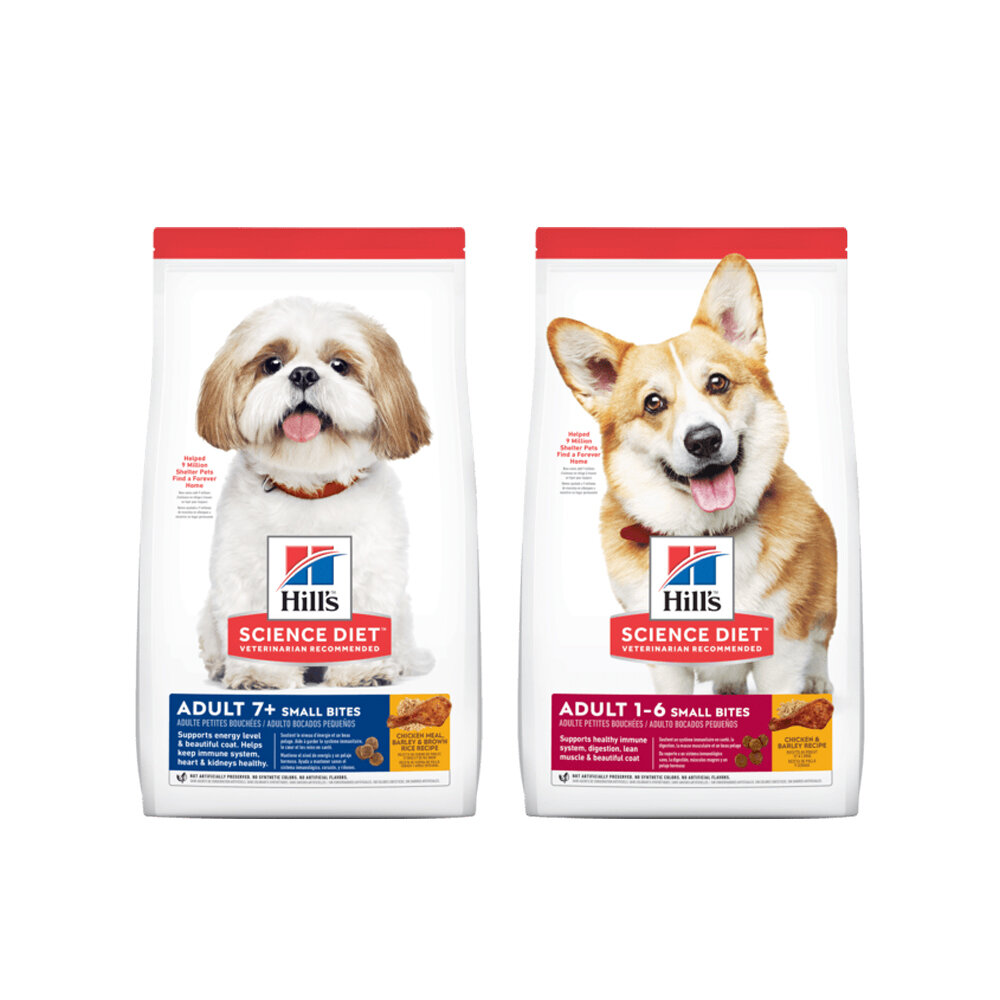 Hills 希爾思 成犬 高齡犬 小顆粒 雞肉 6.8公斤【免運】老犬 狗飼料 狗糧『WANG』-圖片-1