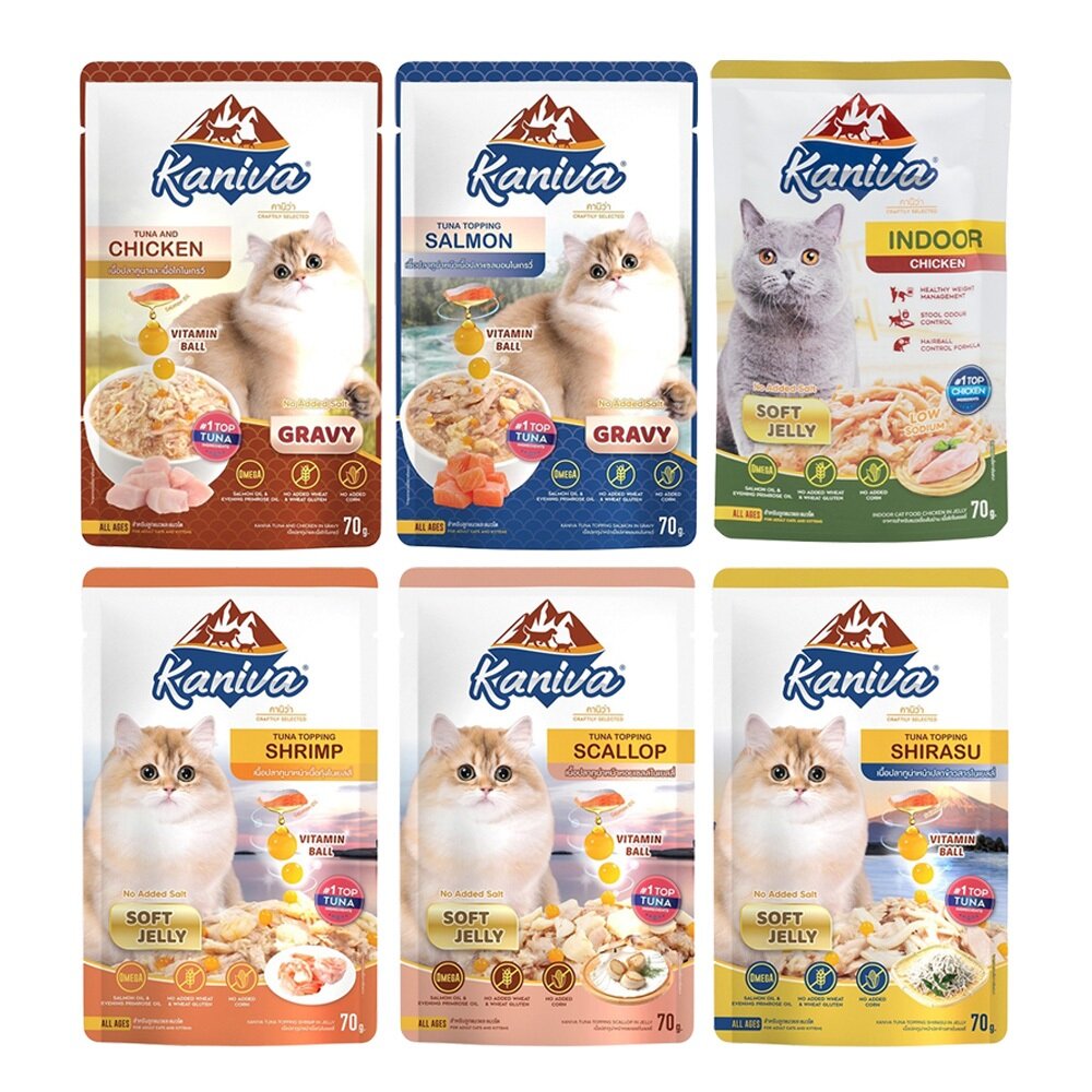 Kaniva 卡咪哇 維他命晶球餐包系列 70g 凍狀餐包 肉汁餐包 貓咪 鮪魚 雞肉 貓副食 濕糧 餐包『WANG』-圖片-1