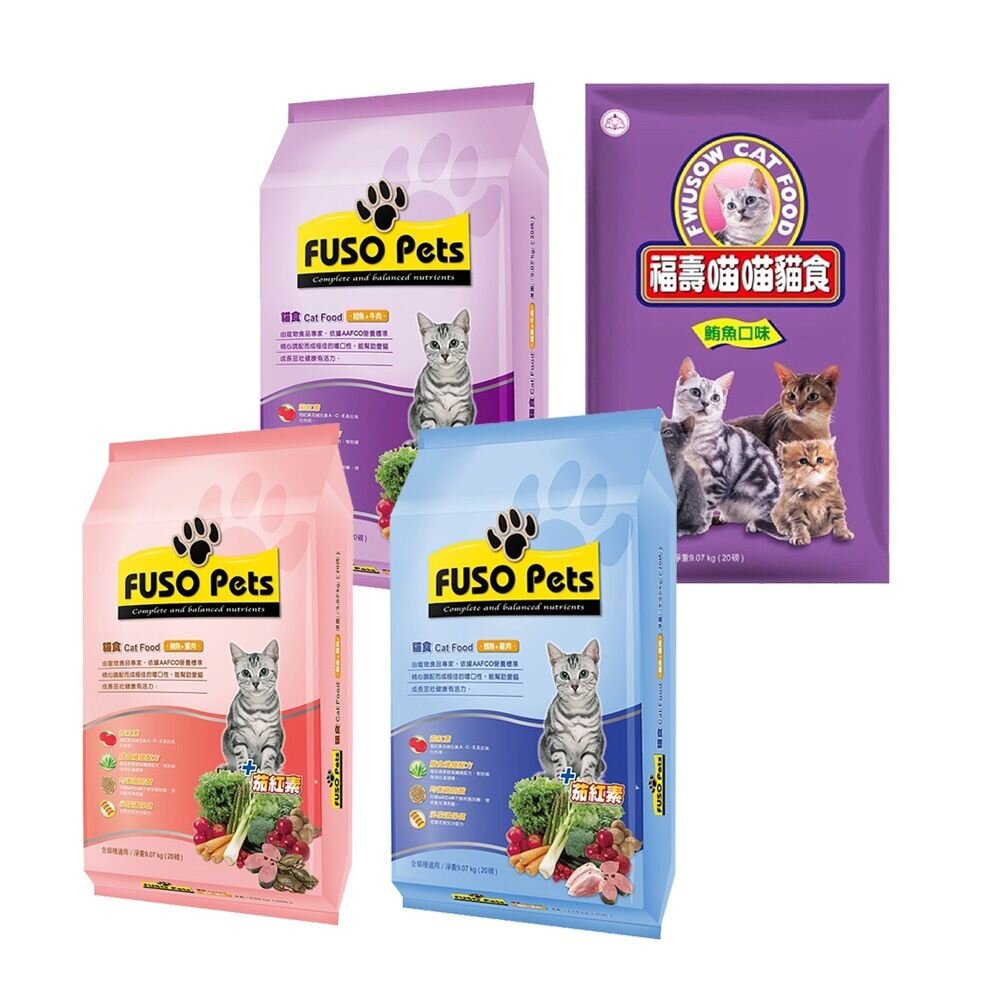 FUSO pets 福壽貓食 9.07kg(20磅)【免運】雞肉/蟹肉/鮭魚牛肉/鮪魚 貓飼料『WANG』-圖片-1