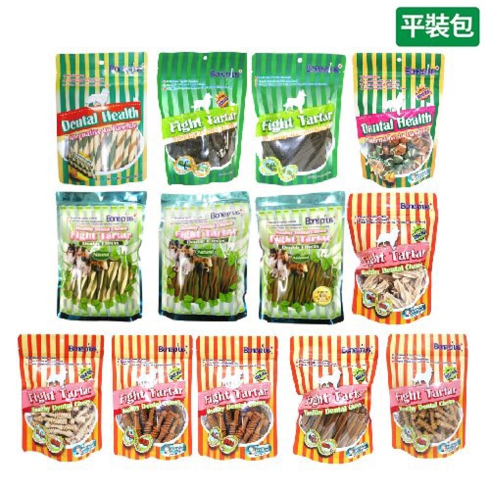 BONE PLUS 犬用潔牙棒 (平裝包) 100g袋裝 潔牙骨 動能雙頭 超效螺旋 軟笛酥 潔牙棒 狗零食『WANG』-圖片-1