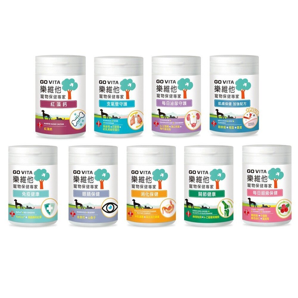 GO VITA 樂維他 寵物保健專家 每日保養/免疫健康/消化保健/眼睛保健/關節保健 犬貓保健『WANG』-圖片-1