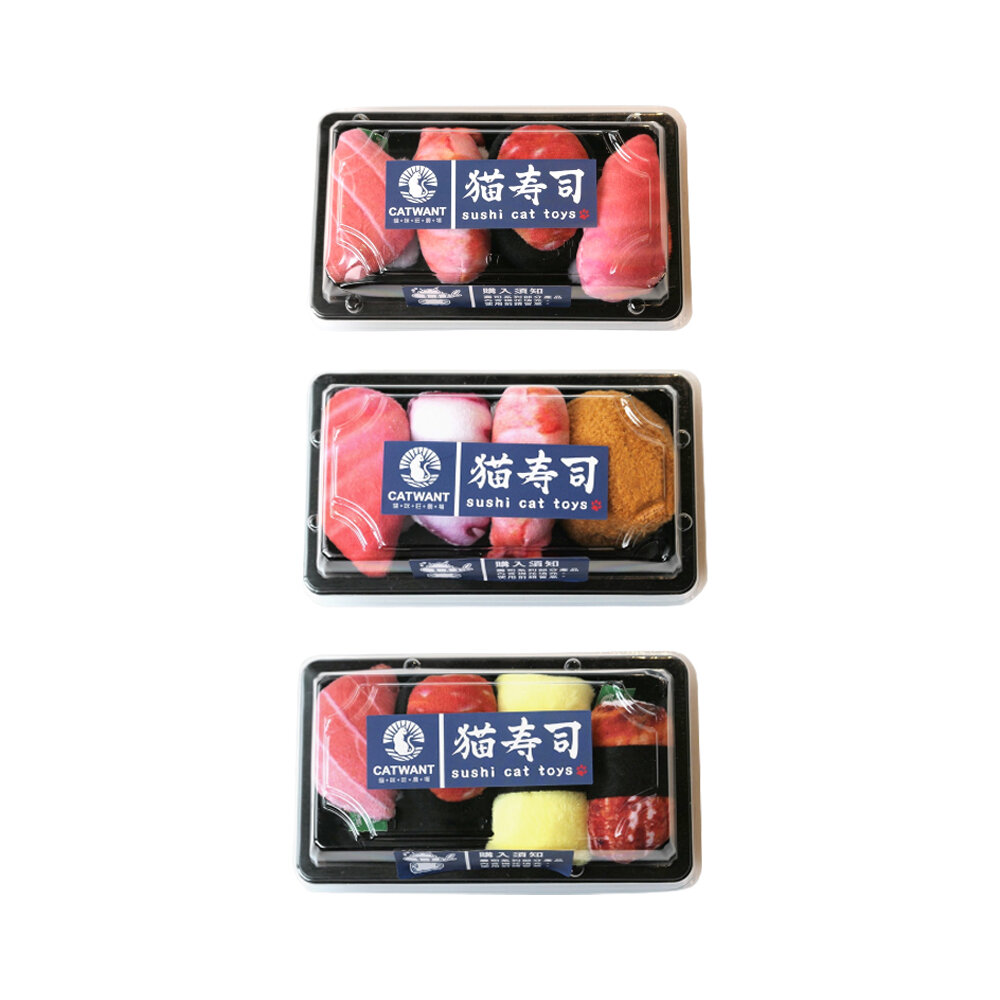 CATWANT 貓咪旺農場 貓壽司玩具 貓薄荷|木天蓼填充 造型玩具 貓玩具『WANG』-圖片-1