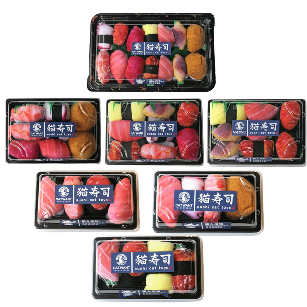 23237193721-CATWANT 貓咪旺農場 貓壽司玩具 貓薄荷｜木天蓼填充 造型玩具 貓玩具『WANG』