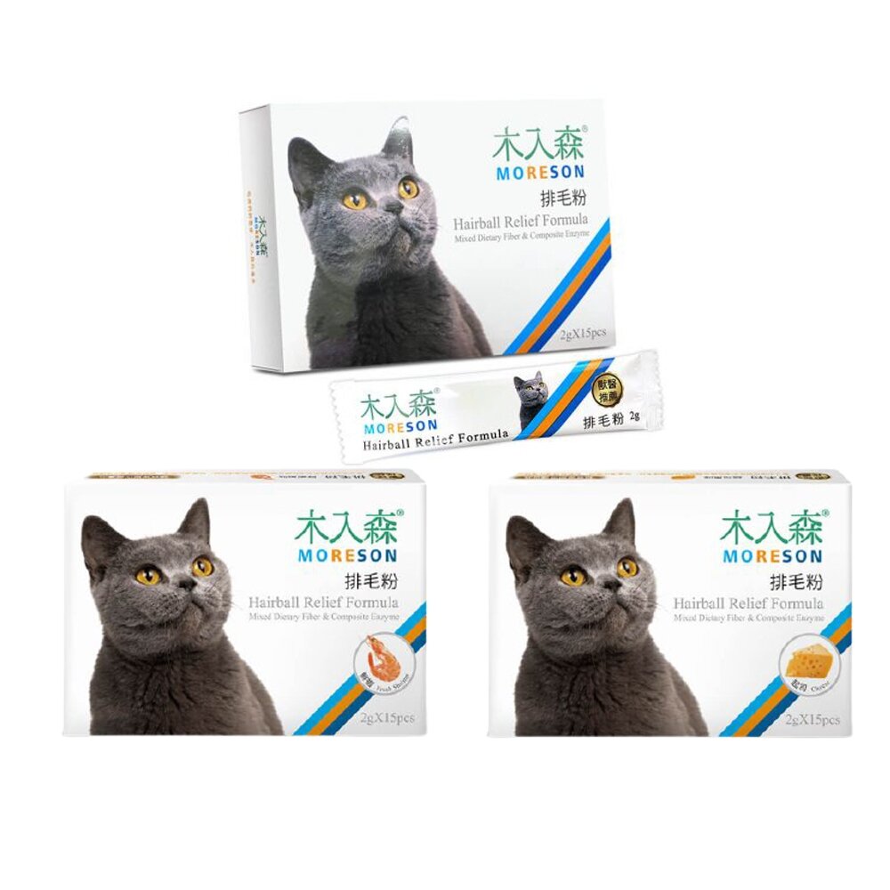木入森 犬貓咪保健品 【30包盒裝免運】 益生菌 排毛粉 好規泌 便不臭 膚立好 有關膝 活菌寶 魚油粉『WANG』-圖片-1