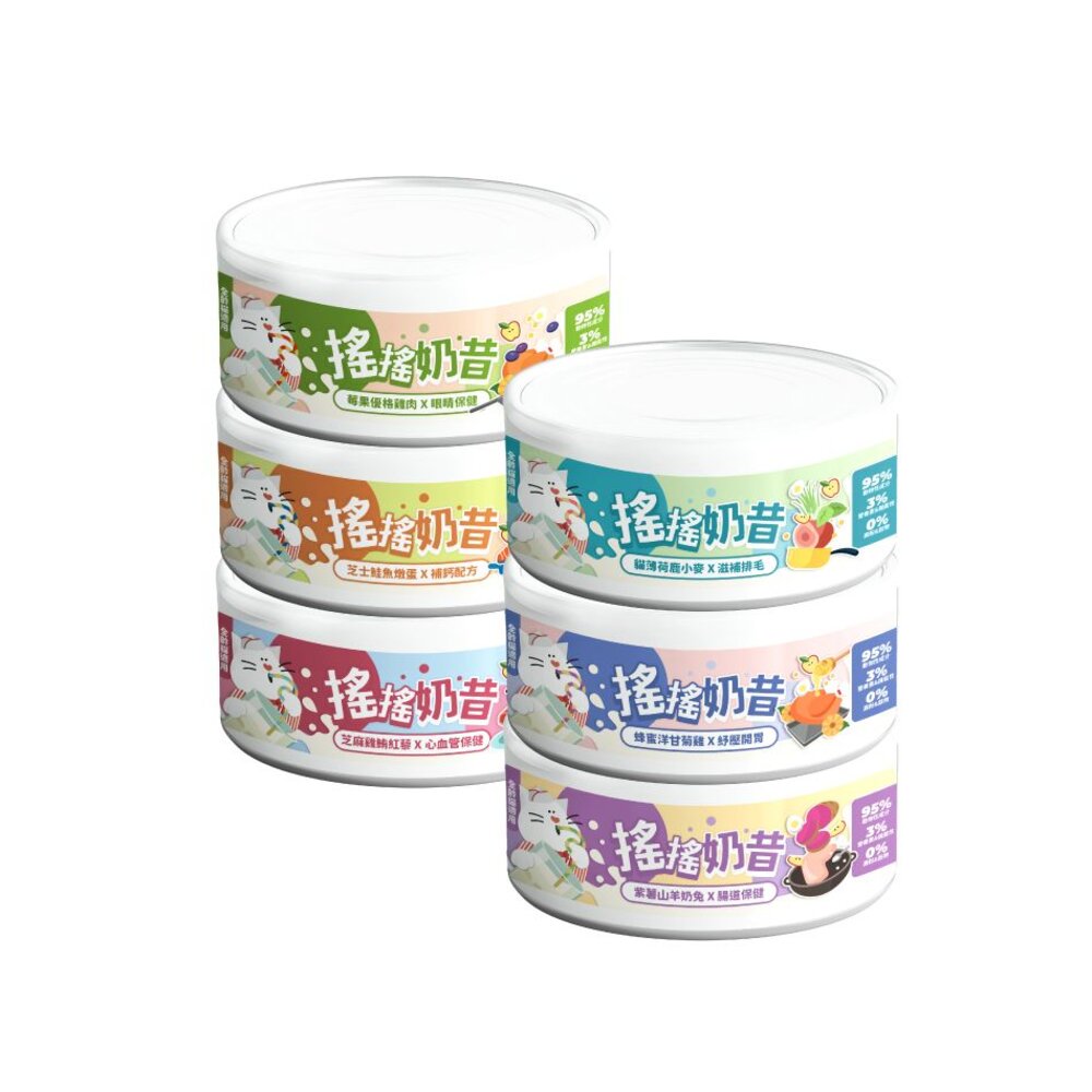 23379498407-NU4PET 陪心寵糧 搖搖奶昔主食罐 80g【24罐組】 貓主食罐 陪心罐頭 陪心主食罐 貓罐頭『WANG』