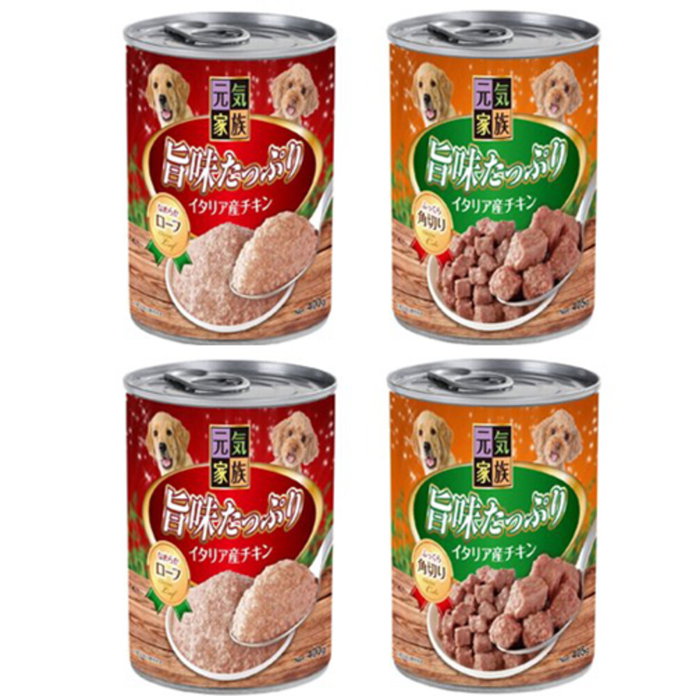 23449360443-元氣家族 特選雞肉犬罐【24罐組】400g 精選義大利新鮮食材製造 狗罐頭『WANG』