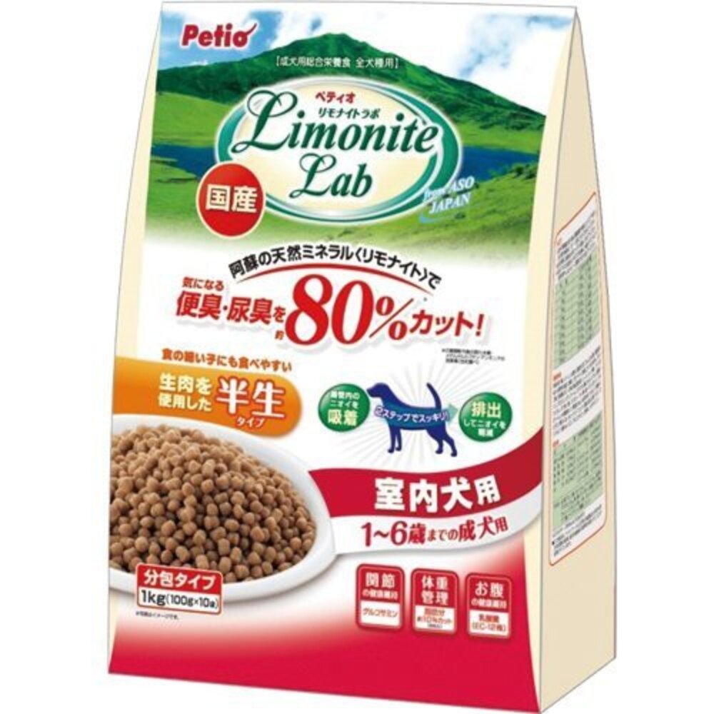 PETIO 派地奧 犬用軟性飼料1kg 軟飼料 熟齡犬 室內犬 紅貴賓 狗乾糧 狗主食 狗飼料『WANG』-圖片-6
