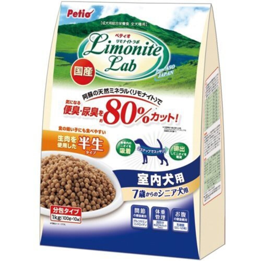 PETIO派地奧 犬用軟性飼料1kg 7歲以上室內熟齡犬配方/室內成犬配方/紅貴賓配方 犬糧『WANG』-圖片-7