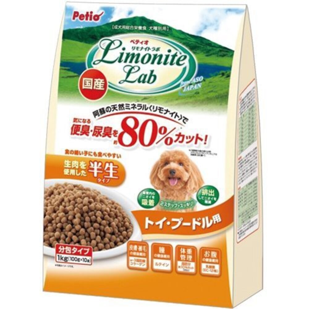 PETIO 派地奧 犬用軟性飼料1kg 軟飼料 熟齡犬 室內犬 紅貴賓 狗乾糧 狗主食 狗飼料『WANG』-圖片-7
