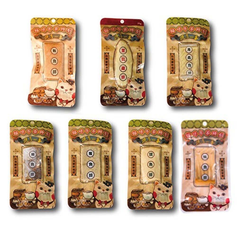 燒鳥一番 貓咪下午茶時刻貓肉條 25~30g 貓肉條 貓零食『WANG』-圖片-1