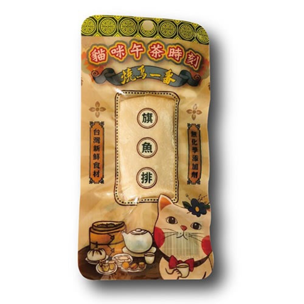 燒鳥一番 貓咪下午茶時刻貓肉條 25~30g 貓肉條 貓零食『WANG』-圖片-2