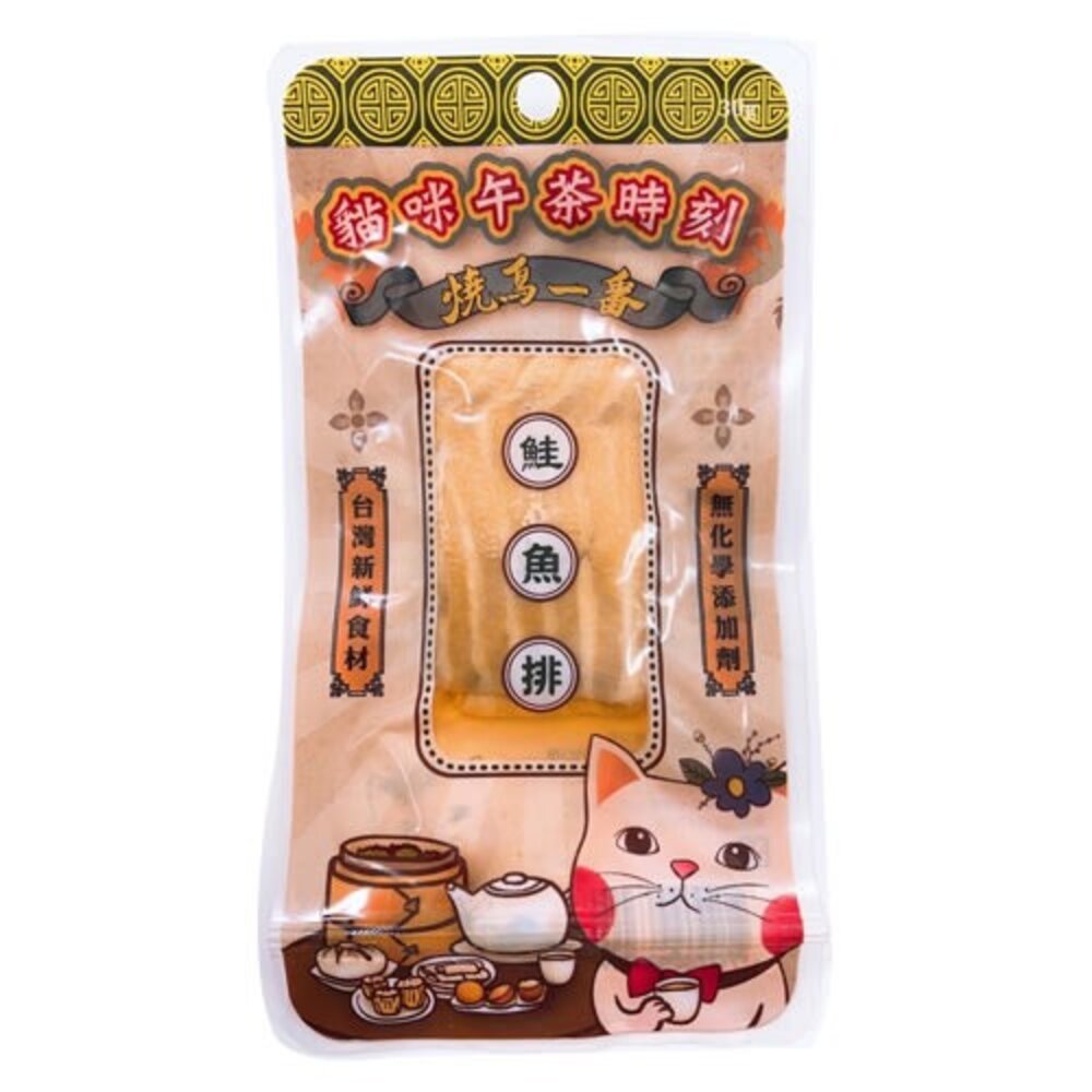 燒鳥一番 貓咪下午茶時刻貓肉條 25~30g 貓肉條 貓零食『WANG』-圖片-5