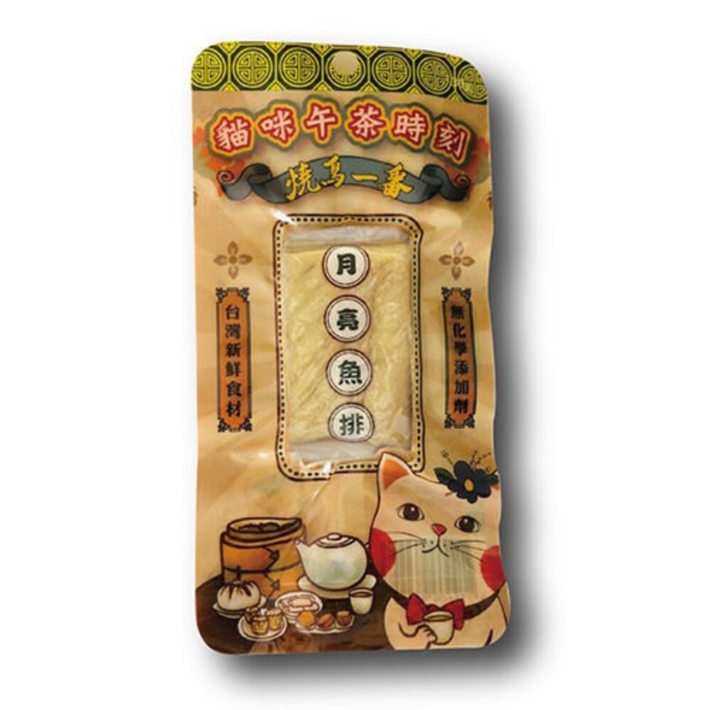 燒鳥一番 貓咪下午茶時刻貓肉條 25~30g 貓肉條 貓零食『WANG』-圖片-6