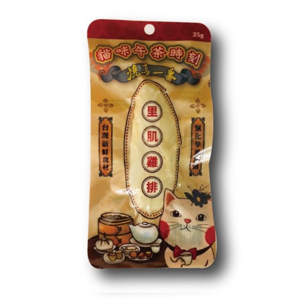 燒鳥一番 貓咪下午茶時刻貓肉條 25~30g 貓肉條 貓零食『WANG』-圖片-8