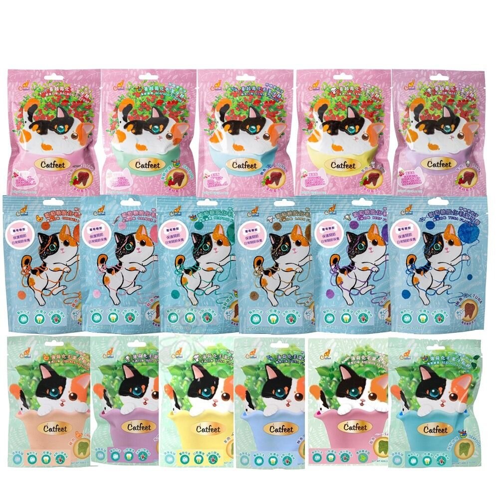 CatFeet 呼嚕愛乾淨/呼嚕最愛化毛潔牙餅 60g 蔓越莓 葡萄糖胺 薄荷化毛 貓零食『WANG』-圖片-1