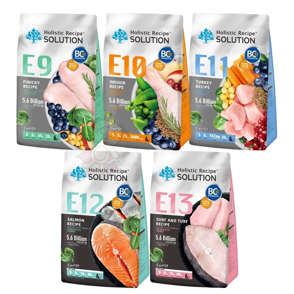 SOLUTION 耐吉斯 貓飼料 10磅-22磅【免運】貓飼料 無穀貓飼料 貓無穀飼料 貓糧『WANG』-圖片-4