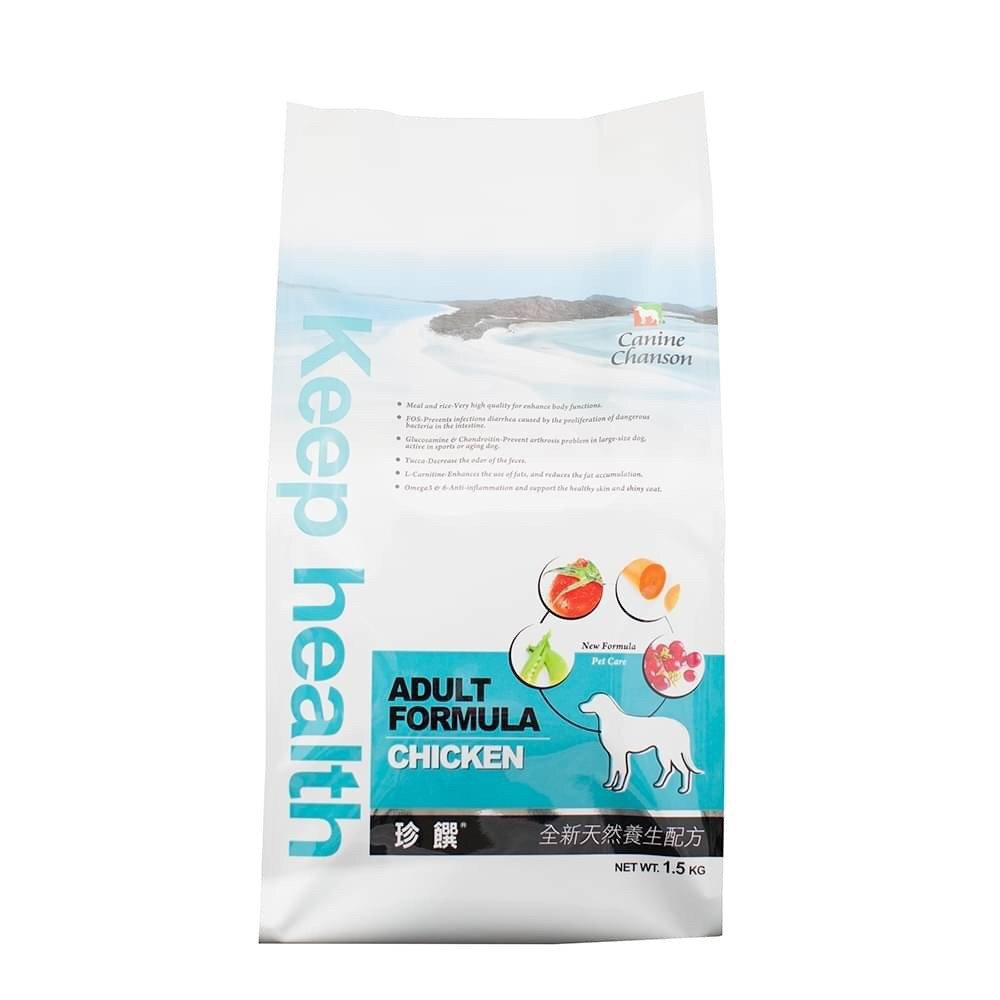 珍饌養生 犬飼料 1.5KG 幼犬|成犬 天然養生配方 犬糧 狗飼料『WANG』-圖片-4