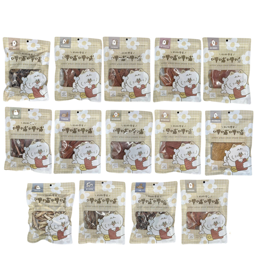 BLOP 呷哺呷哺 寵物凍乾 雞胸丁|旗魚丁|鮪魚丁 泌尿道保健除臭配方 狗零食 貓零食『WANG』-圖片-1