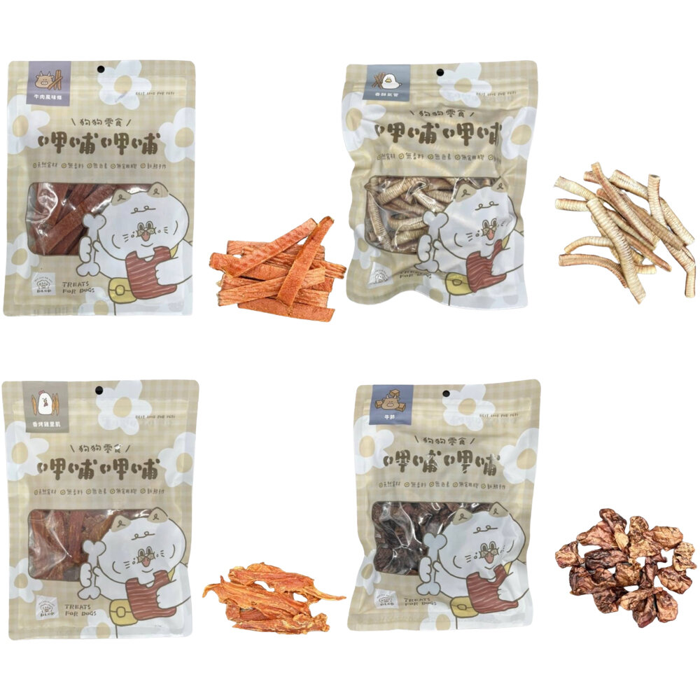 BLOP 呷哺呷哺 寵物凍乾 雞胸丁|旗魚丁|鮪魚丁 泌尿道保健除臭配方 狗零食 貓零食『WANG』-圖片-2