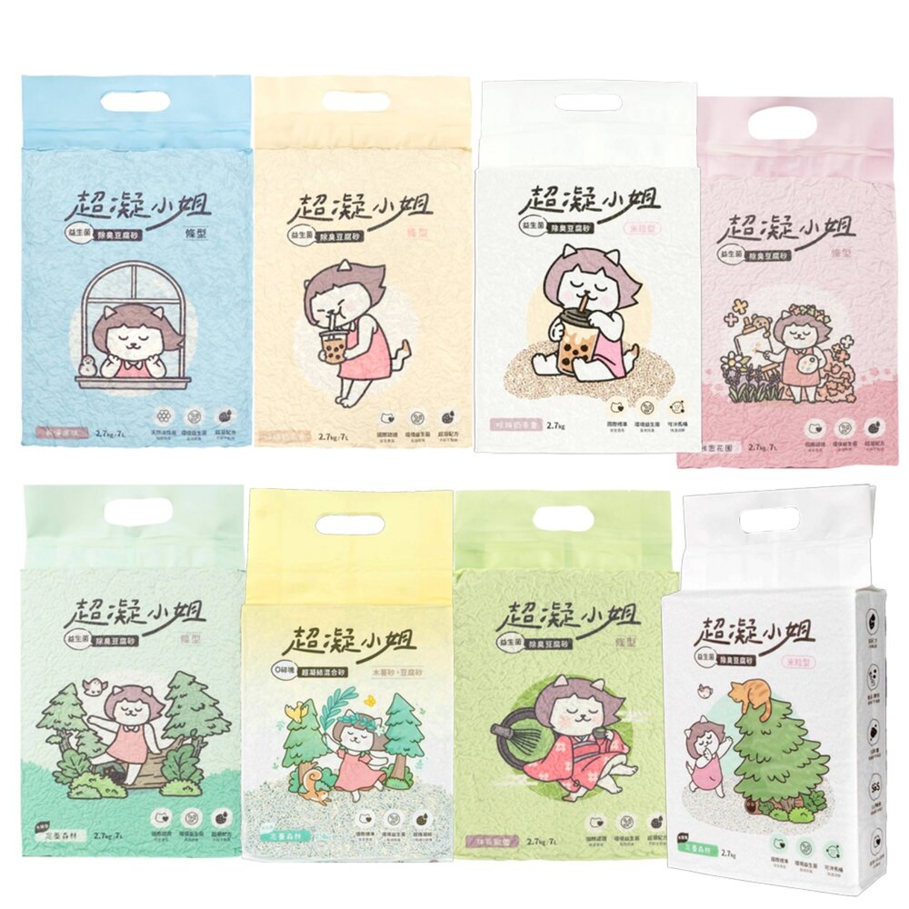 超凝小姐 除臭豆腐砂 凝結木薯砂【6包組免運】超凝結 益生菌 米粒砂 條砂 木薯砂 混合砂 豆腐砂 貓砂『WANG』-圖片-1