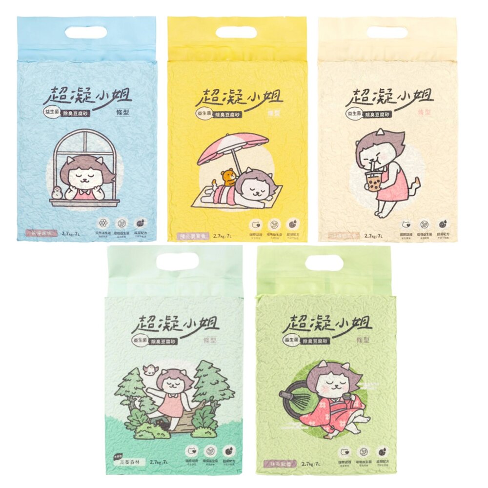 超凝小姐 除臭豆腐砂 凝結木薯砂【6包組免運】超凝結 益生菌 米粒砂 條砂 木薯砂 混合砂 豆腐砂 貓砂『WANG』-圖片-5
