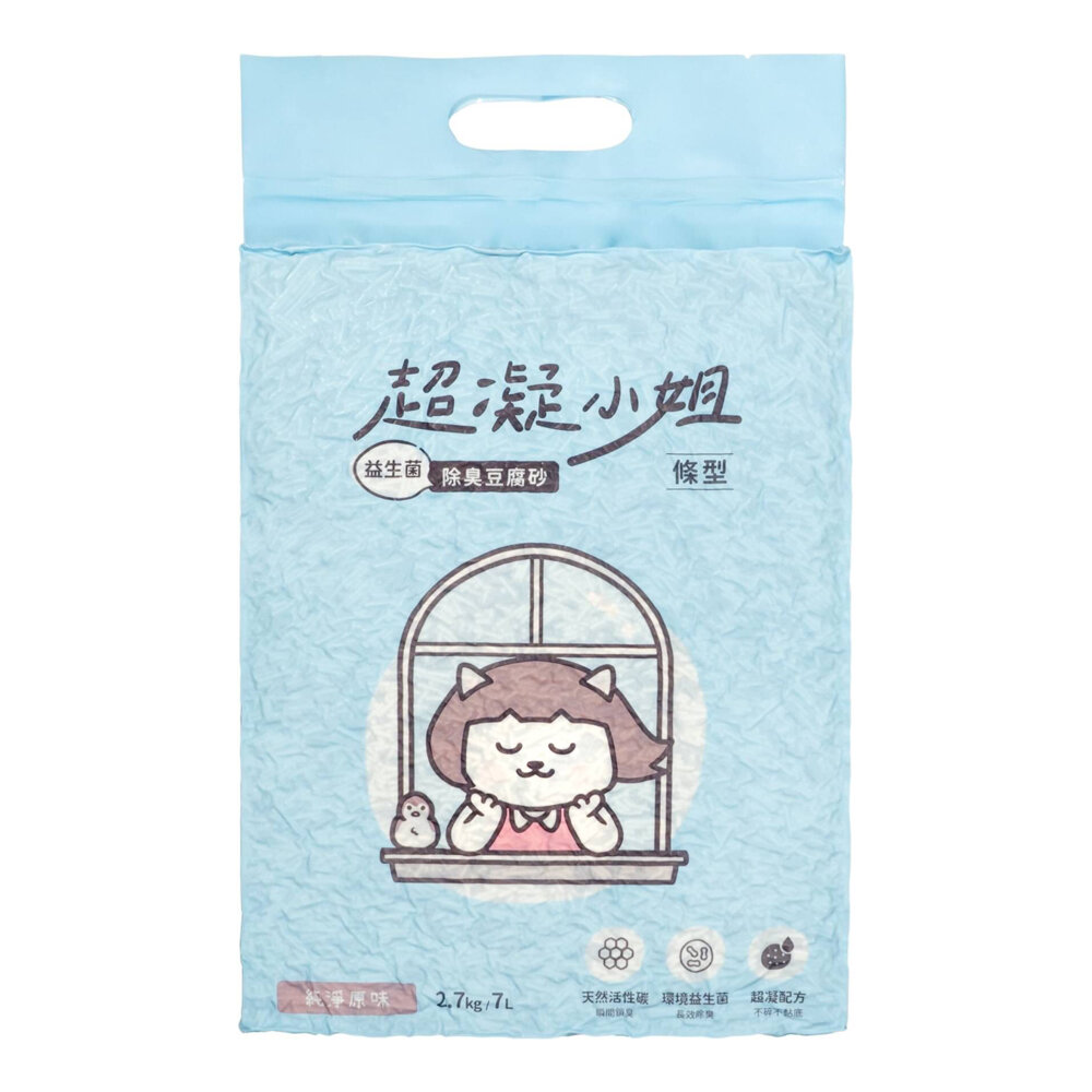 超凝小姐 益生菌除臭豆腐砂【6包組免運】豆腐砂 米粒砂 條砂 木薯砂 混合砂 除臭 益生菌豆腐砂 貓砂『WANG』-圖片-8