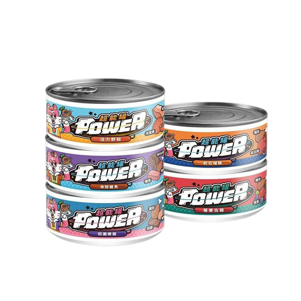 COUCH POTATO 沙發馬鈴薯 POWER超能主食罐【單罐】80g 超能罐 貓罐頭『WANG』-圖片-5