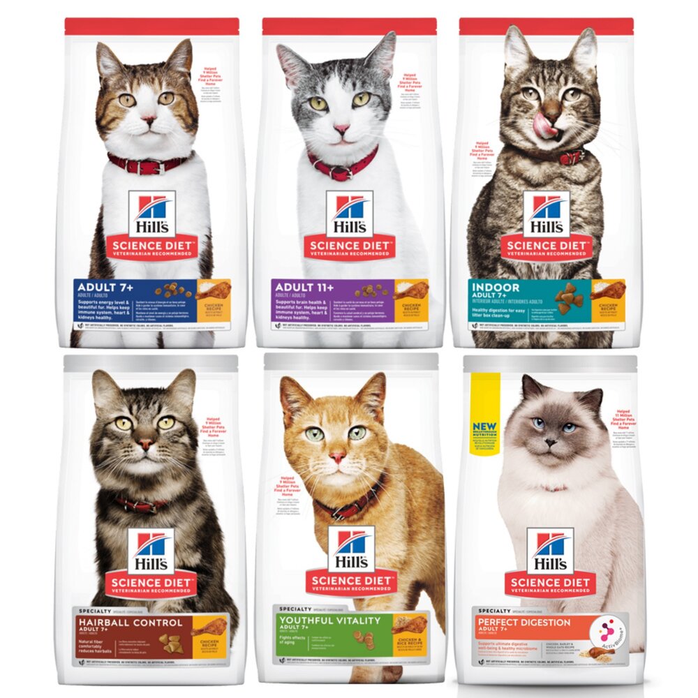 Hill's 希爾思 熟齡貓系列 貓飼料 成貓7歲 11歲 貓乾糧 貓主食 貓飼料『WANG』-圖片-1