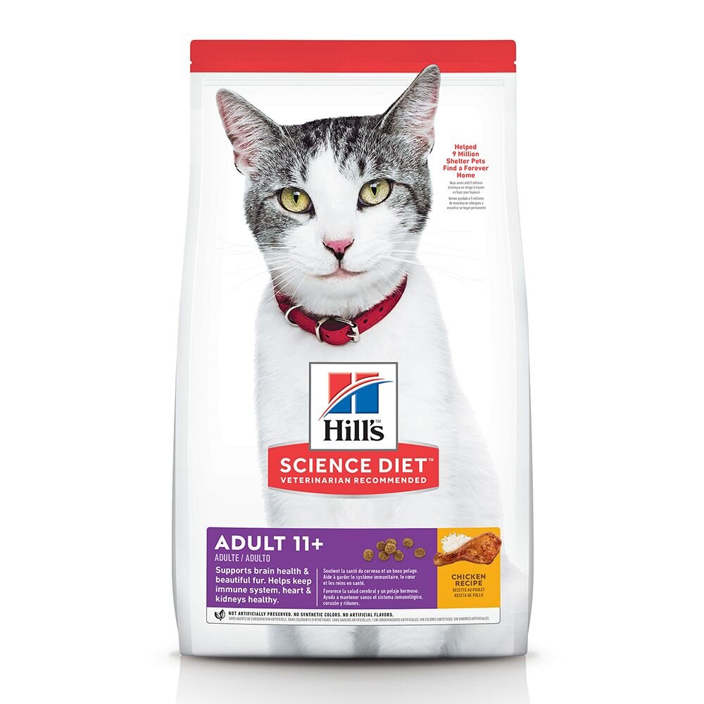 Hill's 希爾思 熟齡貓系列 貓飼料 成貓7歲 11歲 貓乾糧 貓主食 貓飼料『WANG』-圖片-2