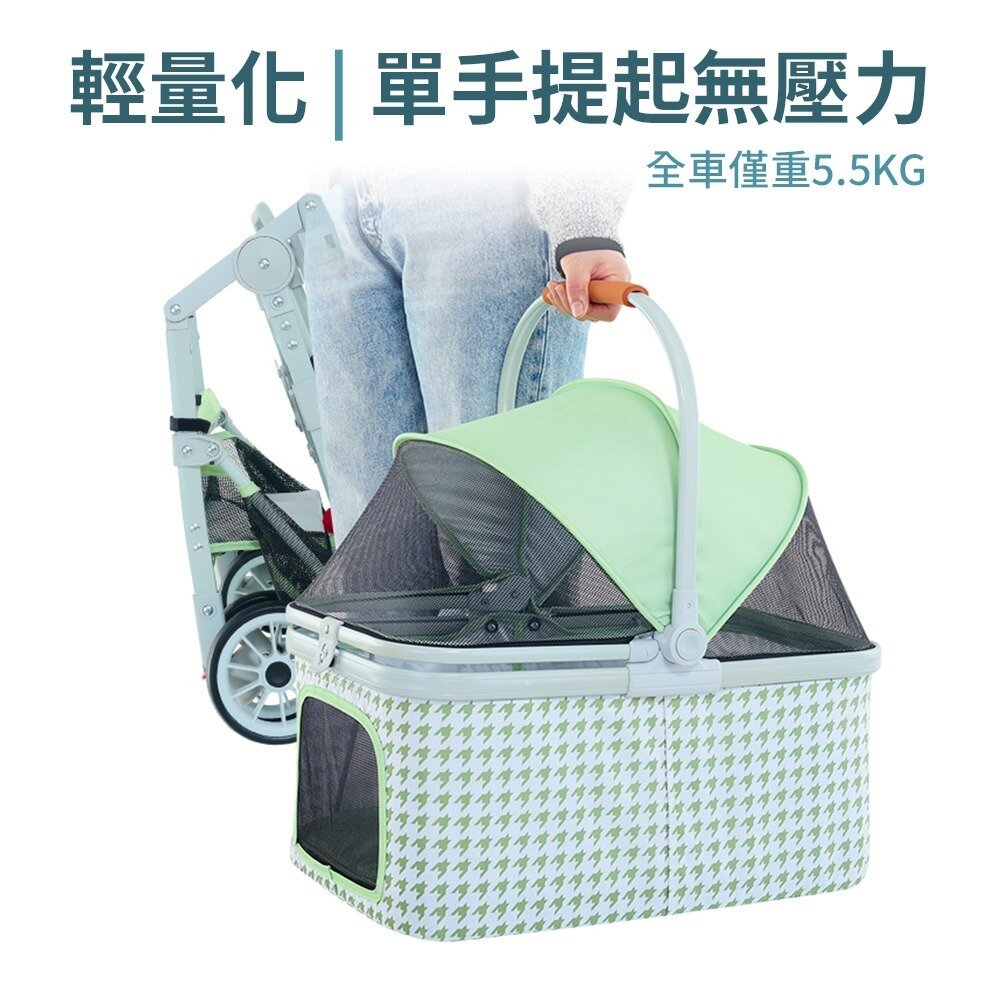 BND 可分離式寵物推車 BNDC103-3 可拆卸 一車三用 千鳥格紋 | 超輕量 折疊式貓狗推車『WANG』-圖片-3