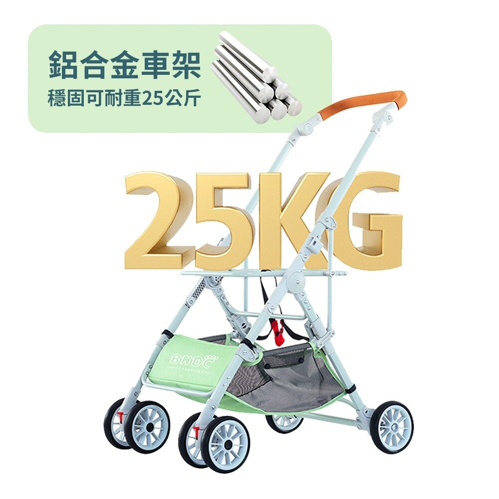 BND 可分離式寵物推車 BNDC103-3 可拆卸 一車三用 千鳥格紋 | 超輕量 折疊式貓狗推車『WANG』-圖片-7