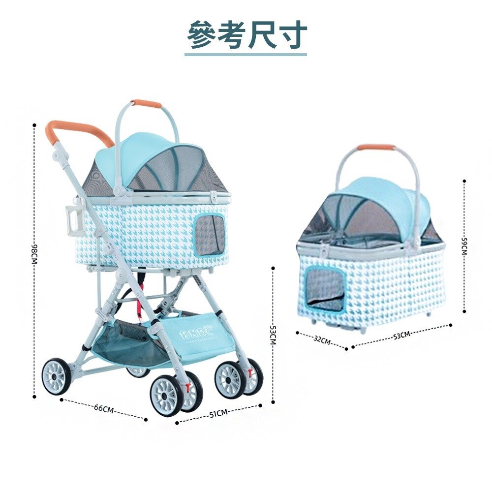 BND 可分離式寵物推車 BNDC103-3 可拆卸 一車三用 千鳥格紋 | 超輕量 折疊式貓狗推車『WANG』-圖片-9