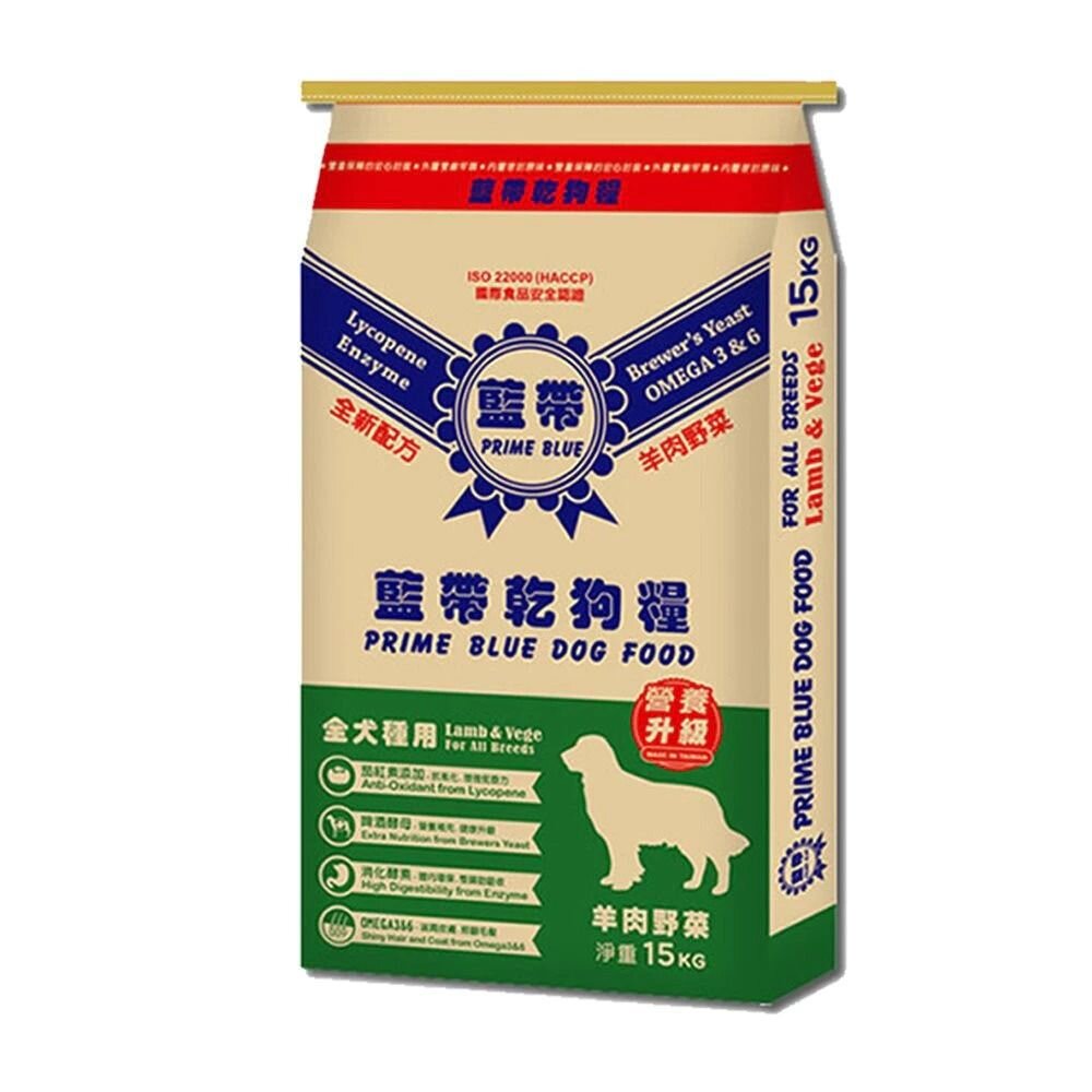 藍帶高級 高級狗食 高級成犬 15kg-20kg 羊肉小顆粒 牛肉蔬果 大顆粒 狗乾糧 狗主食 狗飼料『WANG』-圖片-2