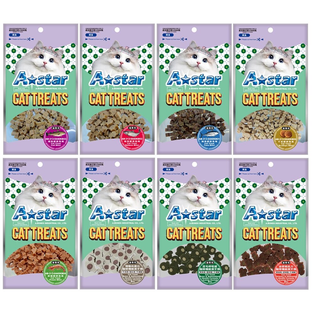 A-Star 貓專用膠原魚塊50g 魚塊 貓零食 貓點心『WANG』-圖片-1