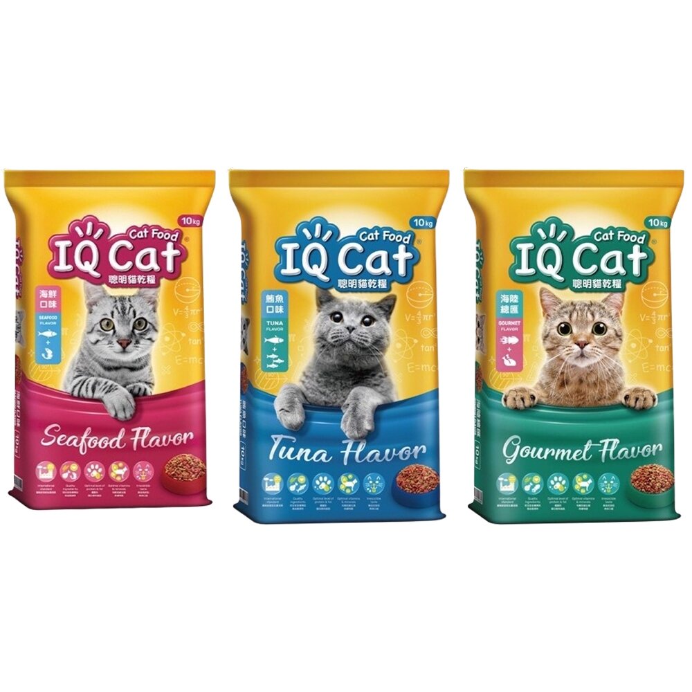 IQ Cat 聰明貓乾糧 10Kg【全省免運】成貓飼料 貓飼料 貓糧『WANG』-圖片-1