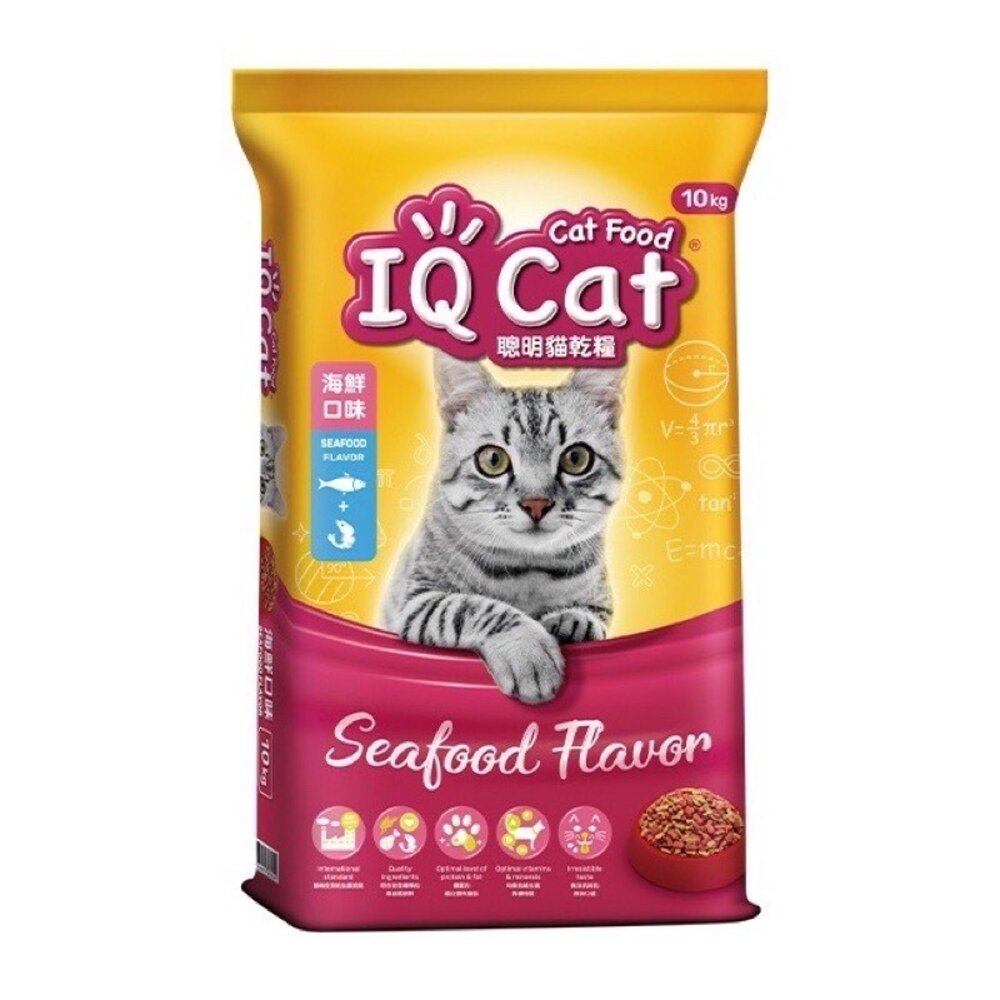 IQ Cat 聰明貓乾糧 10Kg【全省免運】成貓飼料 貓飼料 貓糧『WANG』-圖片-5