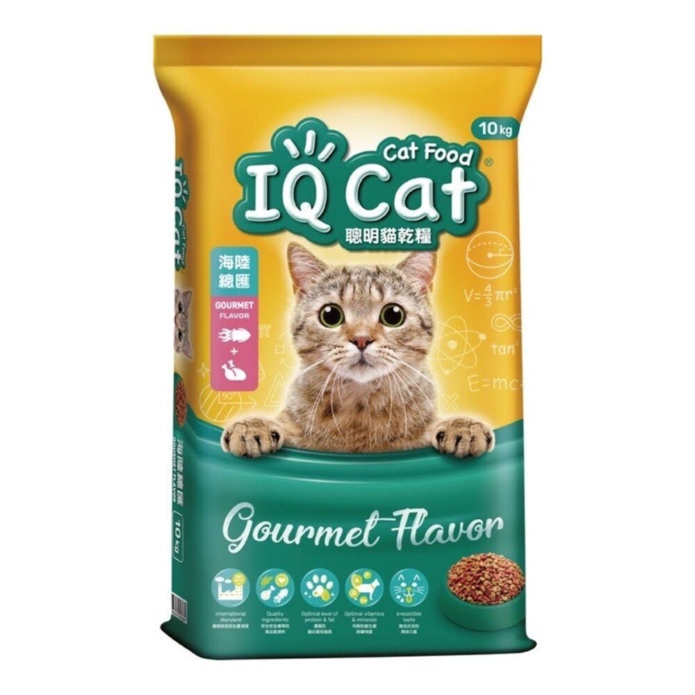 IQ Cat 聰明貓乾糧 10Kg【全省免運】成貓飼料 貓飼料 貓糧『WANG』-圖片-7