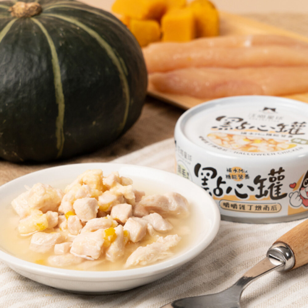 DogCatStar 汪喵星球 犬貓副食罐【整箱罐】點心罐 補水罐 鮮肉罐 狗罐頭 貓罐頭『WANG』-圖片-6