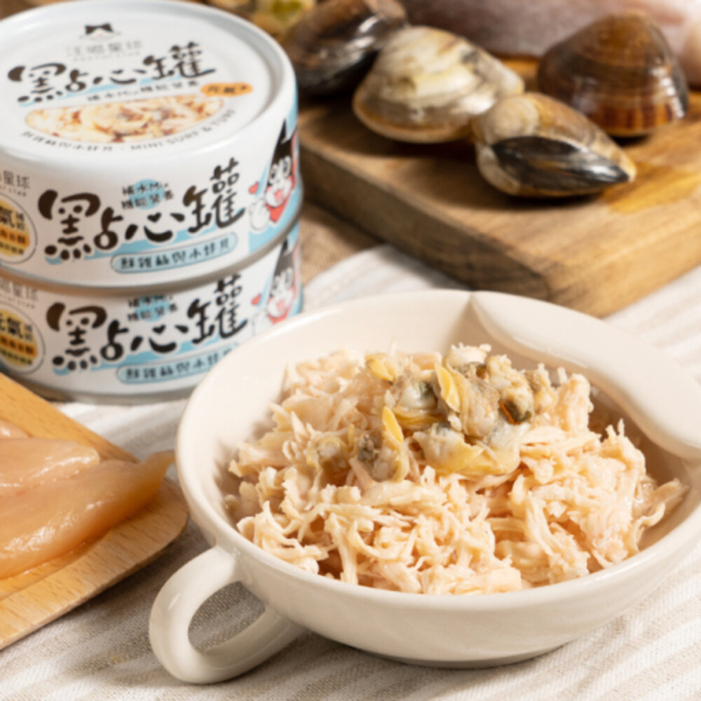 DogCatStar 汪喵星球 犬貓副食罐【整箱罐】點心罐 補水罐 鮮肉罐 狗罐頭 貓罐頭『WANG』-圖片-9