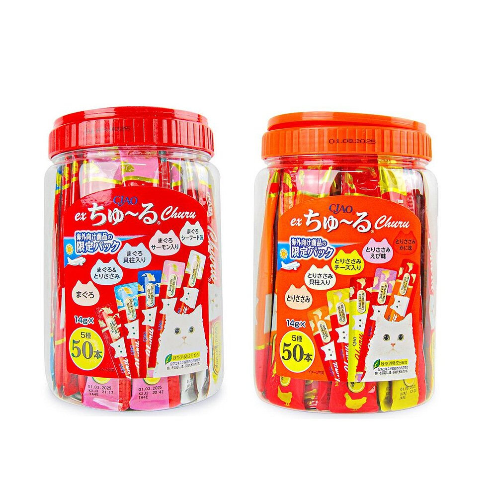 Ciao 桶裝 啾嚕肉泥 50入桶裝 鮪魚綜合海陸 雞肉綜合海鮮 條狀包裝 紅桶 橘桶 貓肉泥『WANG』-圖片-6