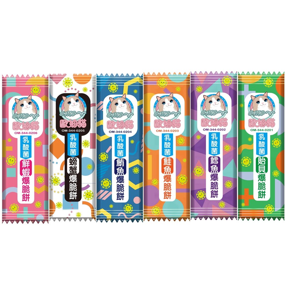 歐姆貓 乳酸菌爆脆餅 單包|袋裝 添加乳酸菌 貓咪點心 貓餅乾 貓咪零食 貓脆餅 貓零食『WANG』-圖片-5