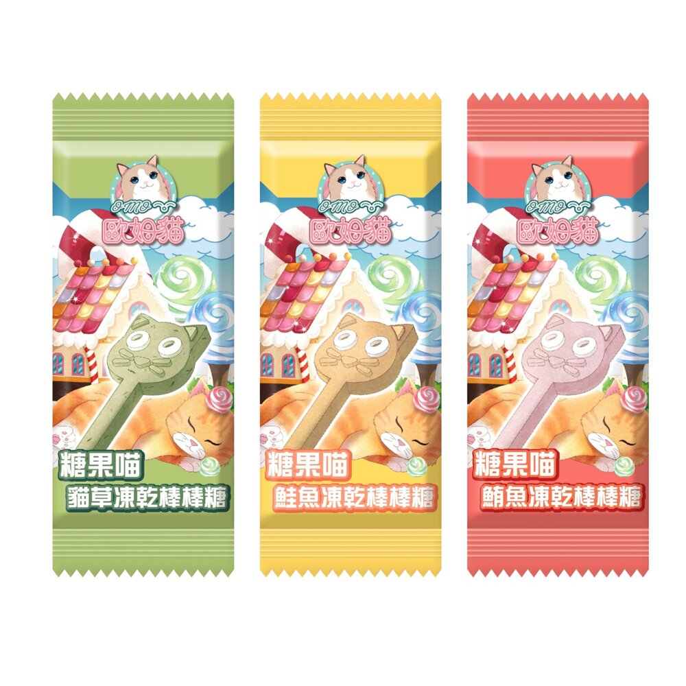 歐姆貓 胖胖魚貓零食 潔牙軟泥捲 貓草凍乾棒棒糖【單支】貓咪零食 潔牙棒 貓點心 貓零食『WANG』-圖片-5