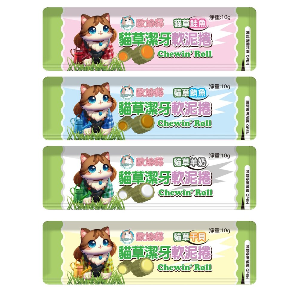 歐姆貓 胖胖魚貓零食 潔牙軟泥捲 貓草凍乾棒棒糖【單支】貓咪零食 潔牙棒 貓點心 貓零食『WANG』-圖片-6
