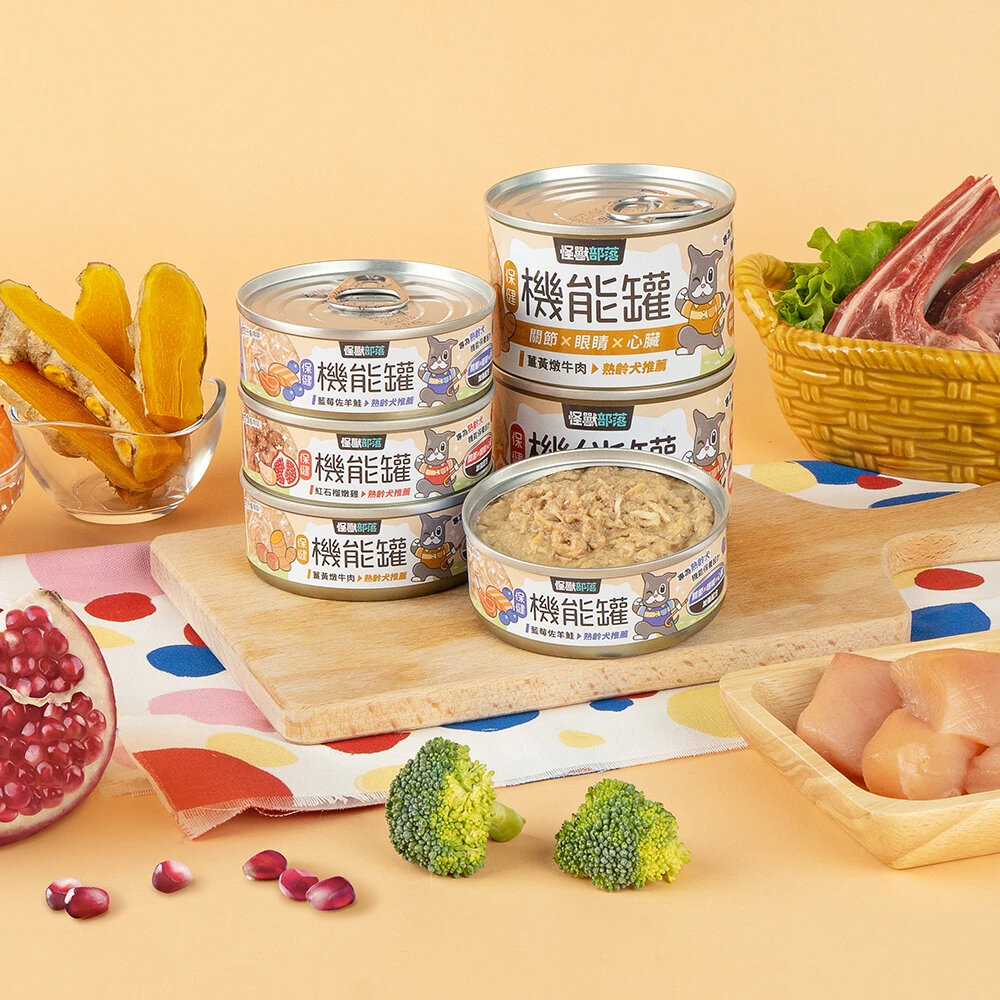LitoMon 怪獸部落 犬用|保健機能主食罐【單罐】 82G/165G 主食狗罐 機能罐 狗罐頭『WANG』-圖片-2