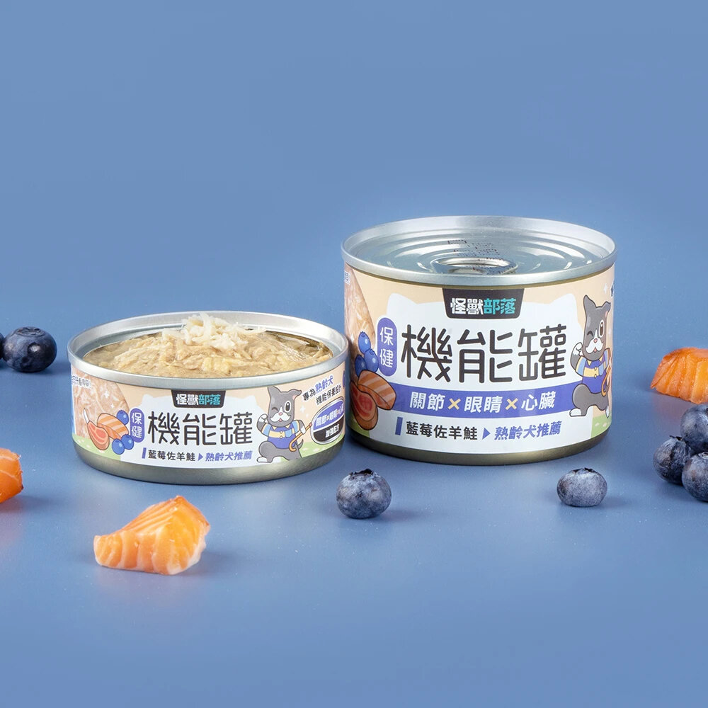 LitoMon 怪獸部落 犬用|保健機能主食罐【單罐】 82G/165G 主食狗罐 機能罐 狗罐頭『WANG』-圖片-4