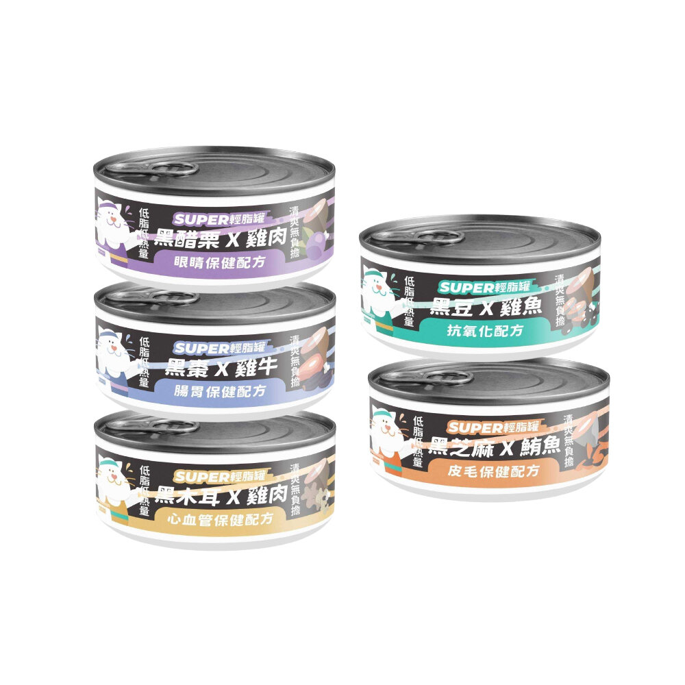 NU4PET 陪心寵糧 Super小黑輕脂貓罐【單罐】80g 主食貓罐 貓罐頭『WANG』-圖片-1