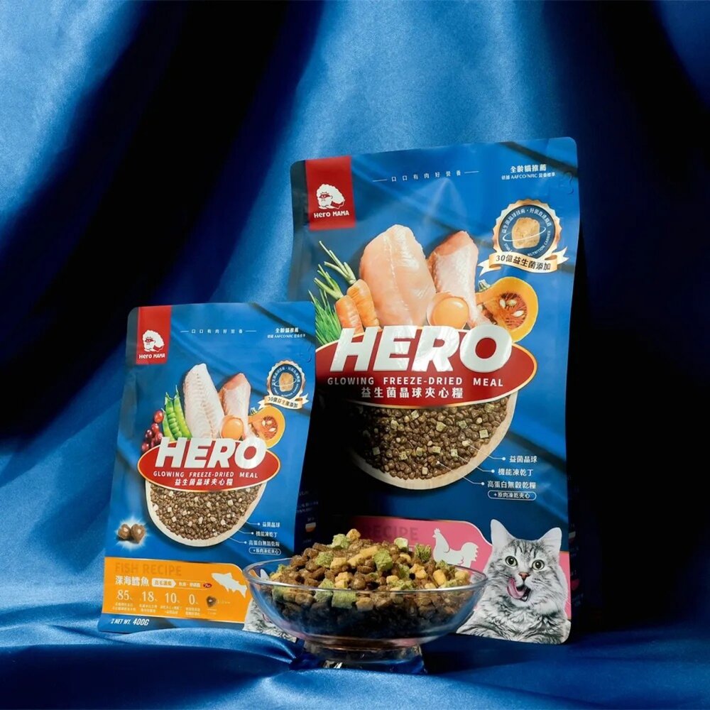 HeroMama 益生菌晶球夾心糧 400g 曠野鮮雞 深海鱈魚 夾心飼料 凍乾糧 貓主食 貓乾糧 貓飼料『WANG』-圖片-2